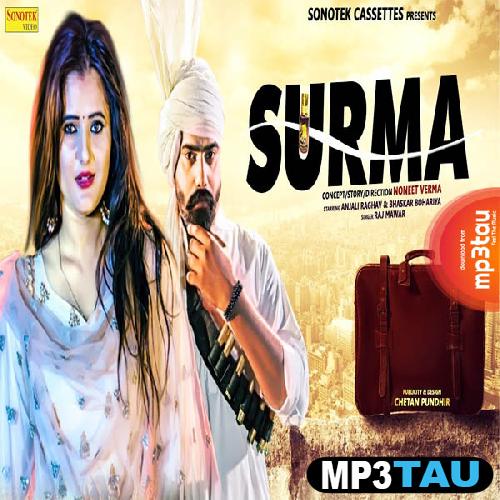 Surma-Ft-Anjali-Raghav Raj Mawar mp3 song lyrics